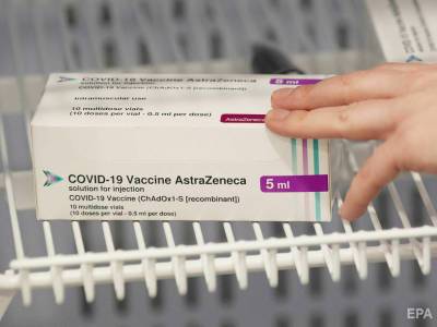 Иностранцы могут получить прививки от COVID-19 в Украине – Минздрав - gordonua.com - Украина