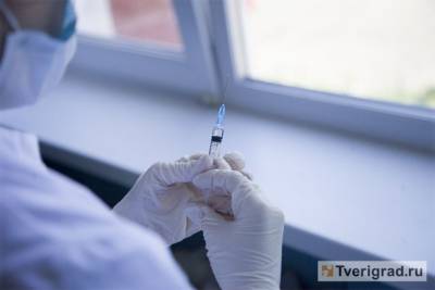 В Тверской области за сутки прививку от коронавируса сделали почти 4,5 тысячи человек - tverigrad.ru - Тверская обл.