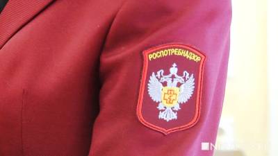Роспотребнадзор оштрафовал уральские предприятия на 8 млн за нарушения гигиены труда - newdaynews.ru