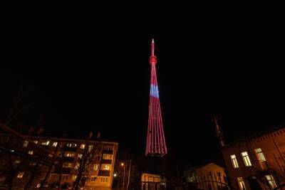 Телевышку в Твери подсветят в день борьбы с инсультом - afanasy.biz - Тверь