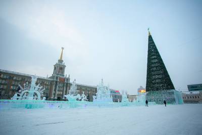 Администрация Екатеринбурга с 15 ноября закроет площадь 1905 года - znak.com - Екатеринбург