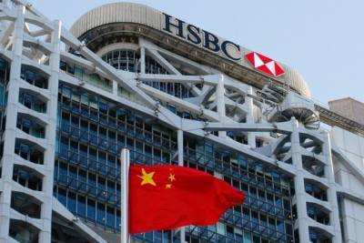 Сейчас лучшее время для покупки китайских акций — стратег HSBC - minfin.com.ua - Украина