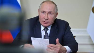 Владимир Путин - Путин предложил организовать механизм антипандемийного взаимодействия между странами - inforeactor.ru - Москва