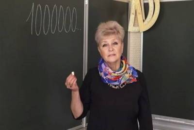 Брянская учительница показала пользу вакцинации с помощью математики - mk.ru - Россия - Брянск