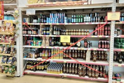 В Марий Эл не планируется закрывать алкомаркеты и магазины из-за COVID-19 - mk.ru - республика Марий Эл