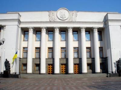 Михаил Радуцкий - В Верховной Раде предлагают запретить вход в здание парламента невакцинированным - vchaspik.ua - Украина