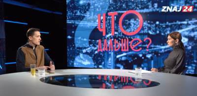 Денис Шмыгаль - Владислав Дзивидзинский заявил, что нельзя исключать ротации даже в верхушке правительства - politeka.net - Украина