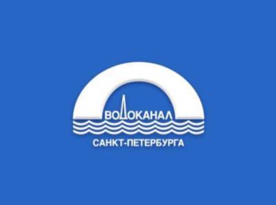 Жители Сестрорецка просят «Водоканал» сделать перерасчет услуг по причине коммунальной аварии - abnews.ru - Санкт-Петербург
