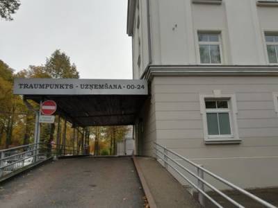 Кришьянис Кариньш - Почему в Латвии правительство закрывает больницы - argumenti.ru - Латвия - Рига