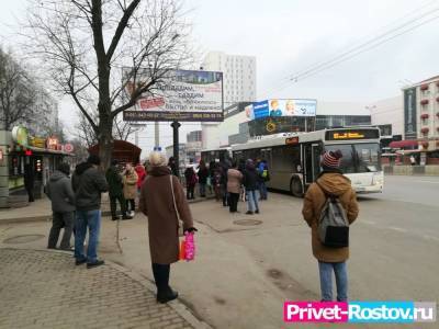 Битком набитые автобусы в Ростове глава Роспотребнадзора назвал самой опасной зоной для заражения ковидом - privet-rostov.ru