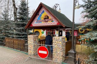 В Нижем проверили зоопарк и детские развлекательные центры - nn.mk.ru - Нижний Новгород
