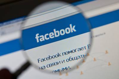Джон Байден - Джен Псаки - Дженнифер Псаки - Псаки заявила о широком распространении дезинформации о COVID-19 в Facebook - vm.ru - Сша