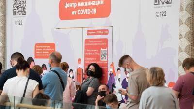 В Петербурге проведут телемарафон в поддержку вакцинации от коронавируса - dp.ru - Санкт-Петербург