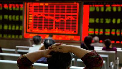 Фондовые биржи Азиатско-Тихоокеанского региона 28 октября в основном снижаются - bin.ua - Украина - Shanghai
