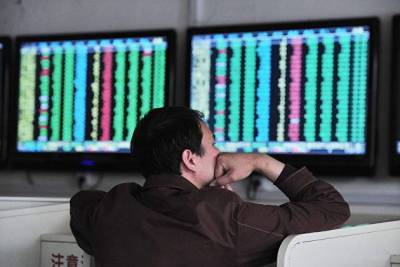 Фондовые биржи АТР в основном снижаются на опасениях по поводу COVID-19 - smartmoney.one - Москва - Шанхай - Shanghai