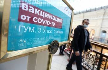 Станет мягче и добрее: решено изменить подход к пропаганде вакцинации от ковида - vologda-poisk.ru