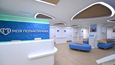 Сергей Собянин - Москвичам рассказали, как будут работать медучреждения и аптеки с 28 октября по 7 ноября - vm.ru - Москва