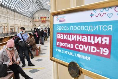 В России перезапустят кампанию по пропаганде и продвижению вакцинации от коронавируса - pintnews.ru - Россия