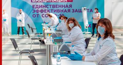 Сергей Кириенко - В России собираются перезапустить кампанию по вакцинации от COVID-19 - profile.ru - Россия