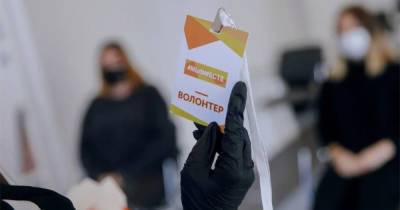 Волонтеры доставят пожилым москвичам продукты и лекарства в нерабочие дни - moslenta.ru