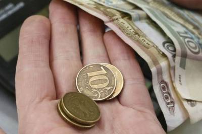 Коронавирусные выходные сэкономят россиянам деньги - infox.ru - Россия