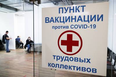 Дмитрий Песков - В Кремле прокомментировали призывы к введению обязательной вакцинации - tvc.ru