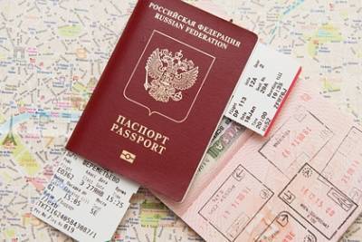 Раскрыт альтернативный способ хранения документов в путешествиях - lenta.ru