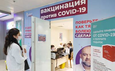 Дмитрий Песков - В Кремле ответили на вопрос об обязательной вакцинации - svpressa.ru - Россия