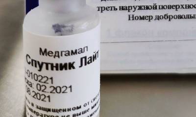 В Екатеринбурге закончилась вакцина «Спутник Лайт» и свободные места в моргах - og.ru - Екатеринбург
