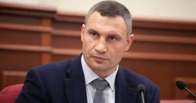 Виталий Кличко - Кличко ввел жесткие карантинные ограничения - dsnews.ua - Киев