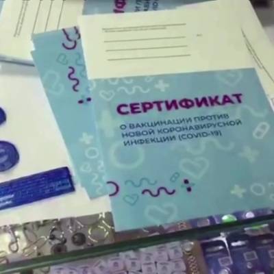 Дмитрий Песков - Песков опроверг публикации о "перезапуске" инфо-кампании по вакцинации от ковида - radiomayak.ru