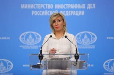 Мария Захарова - Мария Захарова прокомментировала ситуацию в Донбассе - argumenti.ru - Россия - Украина - Днр - Лнр