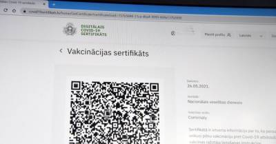 Лиепайская больница сообщила в полицию о подозрительном ковид-сертификате - rus.delfi.lv - Латвия