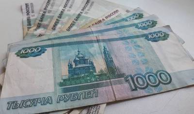 Светлана Бессараб - В ПФР заявили о досрочной выплате пенсий в ноябре - mkset.ru - Россия