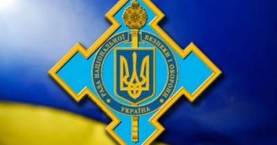 В СНБО назвали инициаторов "антивакцинаторской" кампании в Украине - dsnews.ua - Украина