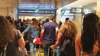 C 1 ноября: в Израиле вводят новые правила для иностранных туристов - vesty.co.il - Израиль