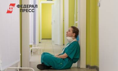 Взять смертность под контроль - fedpress.ru - Москва