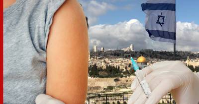 Израиль назвал условия для въезда в страну привитых "Спутником V" туристов - profile.ru - Израиль