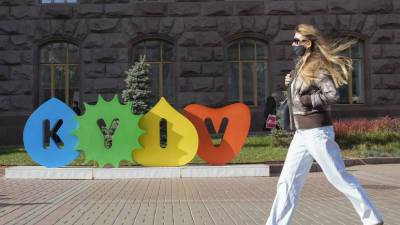 Олег Немчинов - Киев перейдёт в «красную зону» эпидемиологической опасности с 1 ноября - russian.rt.com - Киев
