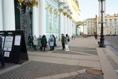 Эрмитаж с субботы переходит на приём посетителей по QR-коду - neva.today - Санкт-Петербург