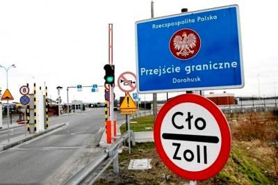 На границе с Украиной польские пограничники выявили более 500 поддельных COVID-сертификатов - sharij.net - Украина