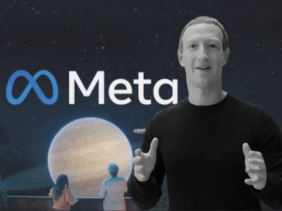 Facebook змінить назву на Meta - bykvu.com - Украина - New York