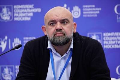 Денис Проценко - Проценко рассказал о сроках повторного заражения коронавирусом - lenta.ru - Россия