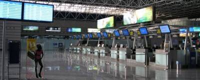 Аэропорт в Сочи предупредил об ограничительных мерах в период нерабочих дней - runews24.ru - Сочи