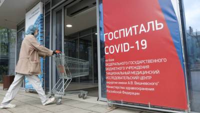 Пять КТ-центров для пациентов с коронавирусом вернулись к работе в Москве - inforeactor.ru - Москва