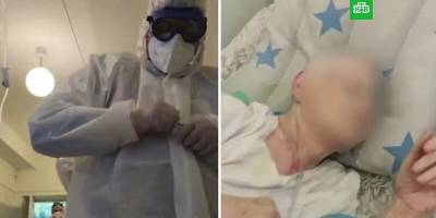 В томском госпитале заверили, что обеспечили должный уход бабушке из «красной зоны» - runews24.ru