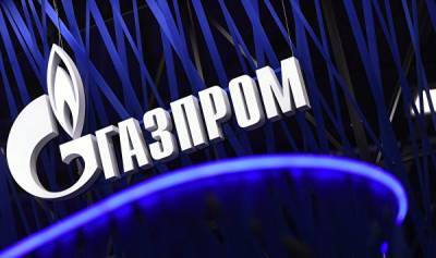 Когда "Газпром" начнет закачку голубого топлива в хранилища Европы - lv.baltnews.com - Россия - Латвия