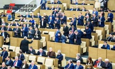 Депутатам Госдумы вернут возможность питаться - fedpress.ru - Россия - Москва
