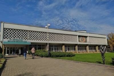 Донецкий ботсад проведет путешествие по ночным тропикам - mk.ru