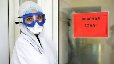 В Москве за сутки выявлено 7511 случаев коронавируса - russian.rt.com - Москва